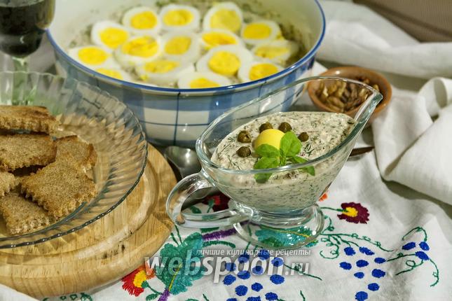 Фото Цахстон