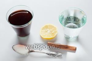 Для английского грога нам нужен высокопроцентный ром, чуть большее количество воды (она выкипит), свежий лимон или лайм (или их сок), палочка корицы и сахар.