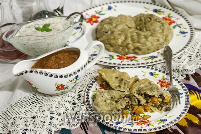 Фото Ханума с бараньим фаршем и тыквой