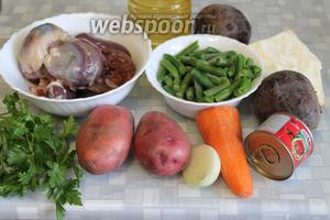 Для борща взять порошки с жиром, фасоль, картофель, морковь, лук, свёклу, сельдерей, масло, капусту, томатную пасту, зелень, пряности.