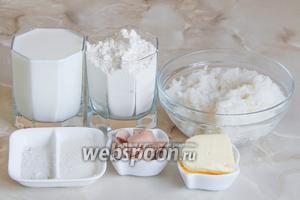 Для приготовления этого вкусного домашнего хлебушка нам понадобятся пшеничная мука, отварной рис или рисовая каша - 240 грамм, тёплое молоко, соль, сахар и дрожжи.