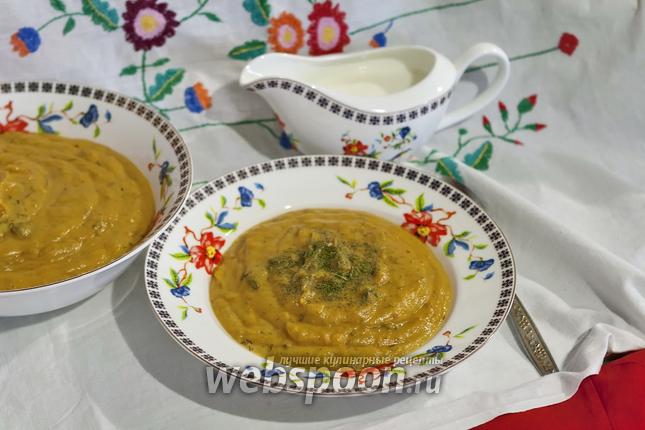 Фото Тыквенный суп-пюре с шампиньонами