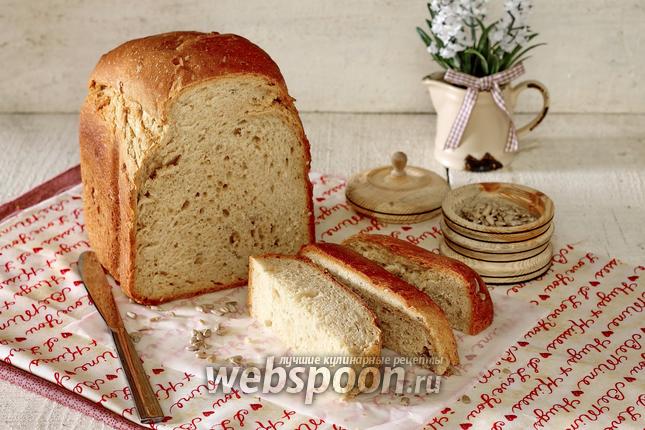 Рецепт Пшеничный хлеб на тёмном пиве в хлебопечке