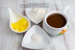 Чтобы приготовить соус, нужно взять мясной бульон, бульон луковый (шаг №18), топлёное масло, муку, соль, перец молотый.