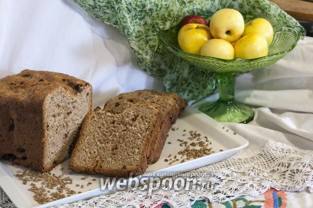 Фото Цельнозерновой хлеб с яблоками в хлебопечке