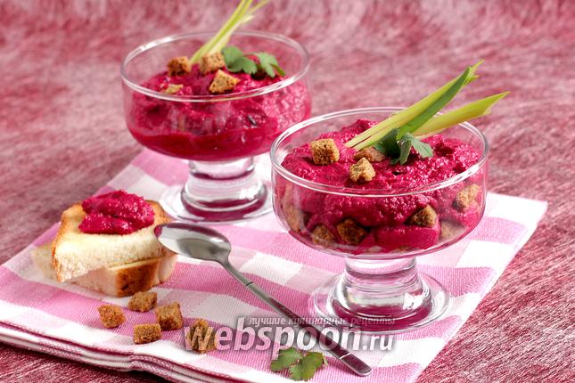 Фото Закусочный мусс из свёклы