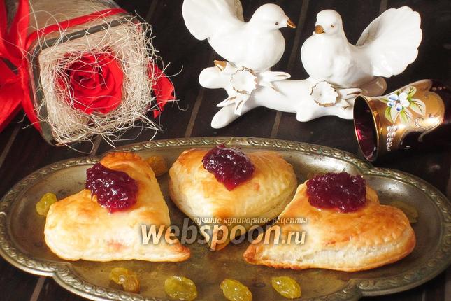 Фото «Сердечки» с сыром Бри и кедровыми орешками