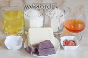 Готовить этот изумительный пирог мы будем из гречневой муки, горького шоколада, сахара, яичных белков, сливочного масла, разрыхлителя теста и коньяка (рома).