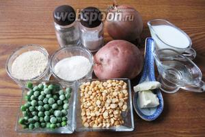 Для приготовления биточков из гороха потребуются следующие продукты: горошек зелёный замороженный, горох сухой лущеный, картофель, масло сливочное и подсолнечное, сухари панировочные, молоко, манная крупа, соль и перец чёрный молотый.