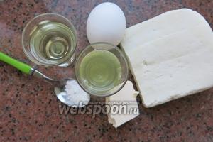 Начинка — брынза, масло (любые жиры), яйца, соль по вкусу, кислое молоко (сыворотка) и сода (1 чайная ложка).