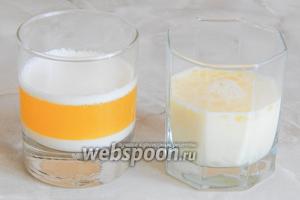 Теперь подготавливаем остальные продукты: растопим и остудим масло с солью и оставшимся для теста сахаром, а также соединим яичные желтки с остальным молоком (буквально 2 ложки оставим для смазывания заготовок).