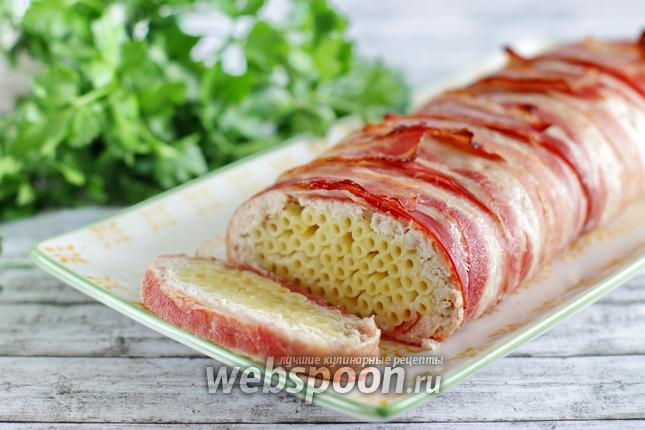 Фото Макароны в мясном рулете