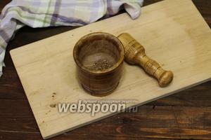 Во многих блюдах я использую семена укропа, которые растираем в ступке. Они придают блюду необыкновенный аромат.