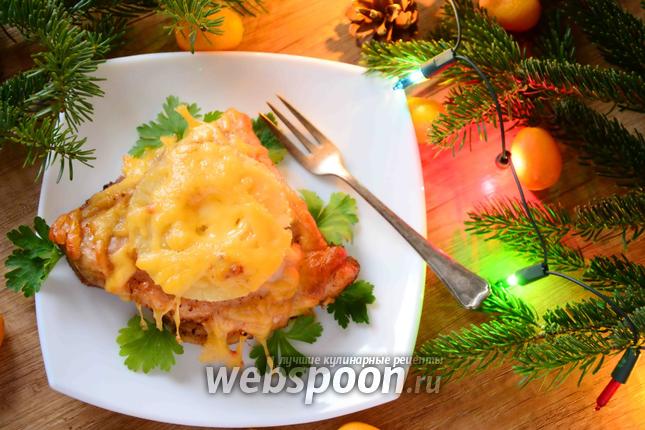 Фото Куриное бедро запечённое с ананасами под сырной корочкой