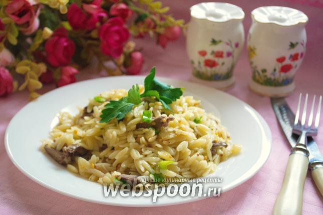 Фото Фигурные ризони с куриными сердечками