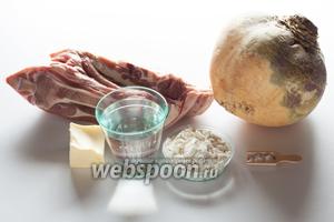 Жил был повар. То ли старенький уже был, то ли просто рассеянный. Короче, заказал ему как-то раз хозяин суп, а повар и забыл, что ему суп делать велено. Забыл — и всё тут. А продукты у него на кухне на тот момент вот какие были: баранья шея, пол кило репы, шматок свиного жира (или сливочного масла), вода, мука и соль.