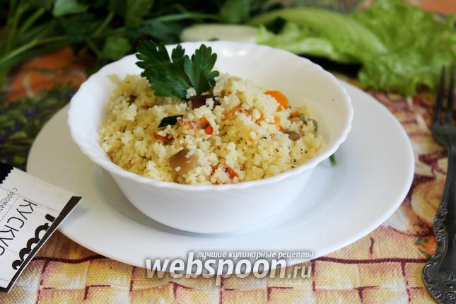 Фото Кус-кус с овощами в микроволновке