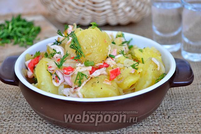 Фото Картофель по-камчатски с крабовым мясом