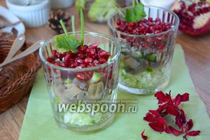 Рецепты из граната, что приготовить из граната - пошаговые рецепты блюд ...