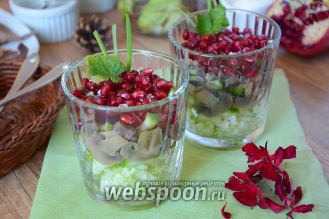 Фото Салат с утиным мясом и гранатом