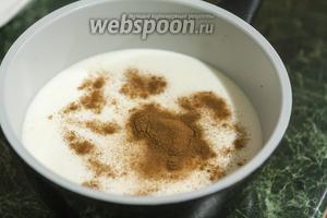 Тем временем будем готовить желе из козьего молока. Добавляем 2/3 от нормы корицы в молоко и ставим его нагревать.