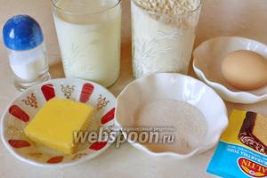 Для приготовления панкейков нужно взять муку, масло, молоко, сахар, разрыхлитель, соль и яйцо.
