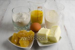 Чтобы приготовить печенье, нужно взять поровну кукурузную и пшеничную муку, разрыхлитель, сахар, масло сливочное, яйцо, апельсиновый сок, цедру апельсина; для начинки — мармелад.