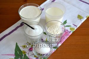 Ингредиенты для крема: яичные желтки, молоко, сливки, сахар, сахарная пудра и стручок ванили. Дополнительно для ликёрной пропитки нам понадобятся ещё вода, сахар и апельсиновый ликёр (можно заменить на ром).