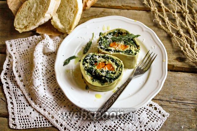 Фото Ротоло с печёной тыквой и шпинатом