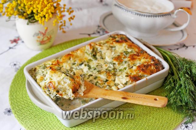 Фото Гибаница с Фетой и зеленью