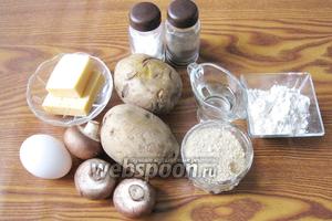 Для приготовления картофельных котлет с грибами и сыром потребуются такие продукты: картофель, шампиньоны, яйцо, мука, сухари панировочные, подсолнечное масло, сыр твёрдый, соль и перец чёрный молотый.