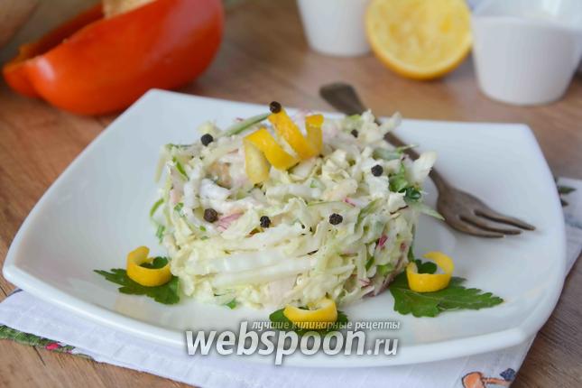 Фото Овощной салат с яблоком и редисом