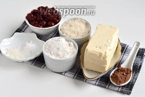 Для работы нам понадобится консервированная вишня, вишнёвый сок из консервированной вишни, сахар, мука, сливочное масло, какао, соль, яйца, разрыхлитель, ванильный сахар.