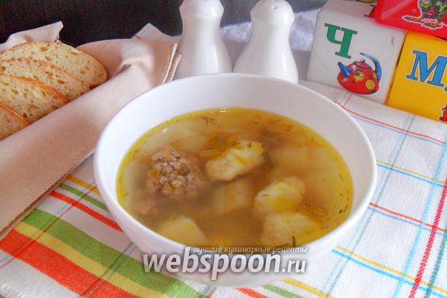 Фото Детский суп с клёцками