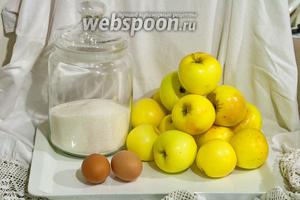 Для приготовления коломенской пастилы нам понадобится совсем немного продуктов — из 3 простых компонентов получается замечательное лакомство. В ингредиентах вес яблок учитывается как вес запечённого и отцеженного яблочного пюре.