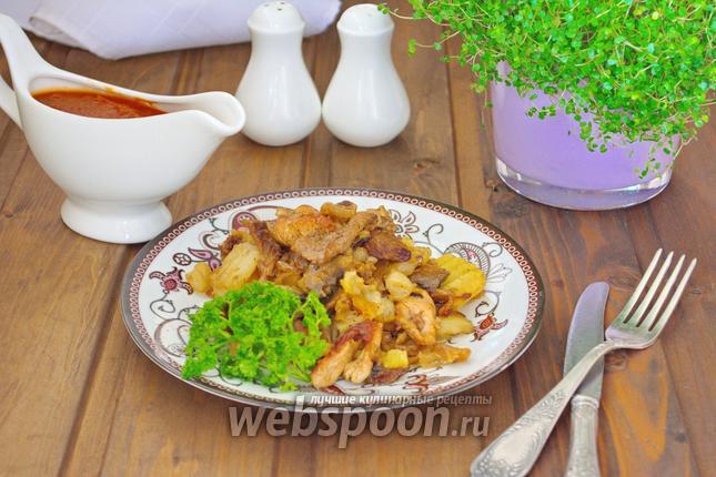Фото Cкоблянка с говядиной и курицей
