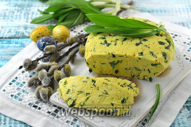 Фото Пасхальная грудка из яиц и молока