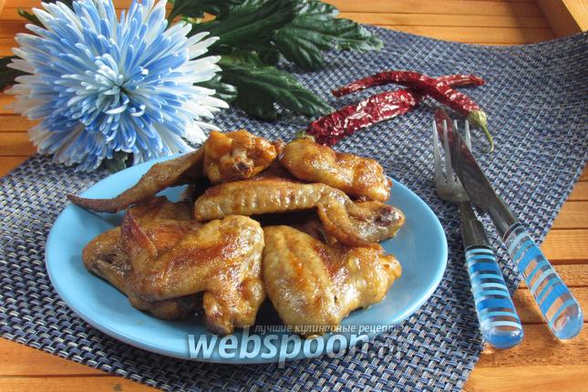Катя чепик крылышки фото Куриные крылышки с паприкой пошаговый рецепт с фото на Foodily.ru