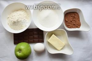 Для приготовления нашего брауни подготовим такие ингредиенты как: мука, сахар, яйца, яблоки, какао, шоколад, сливочное масло, соль и разрыхлитель.