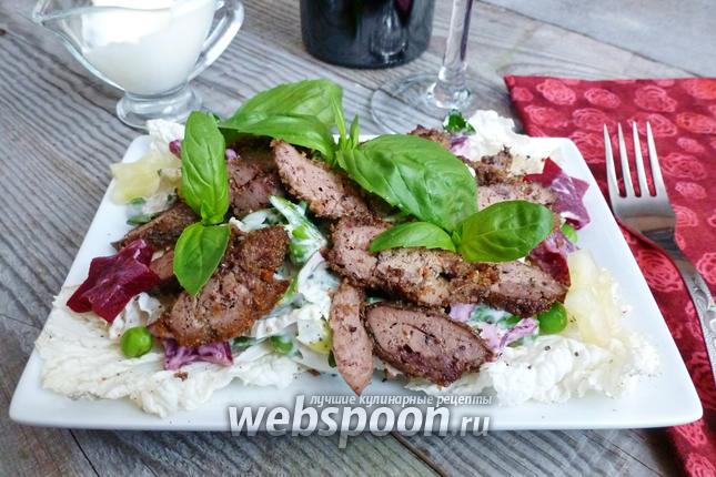 Фото Салат из куриной печени со свёклой и огурцом