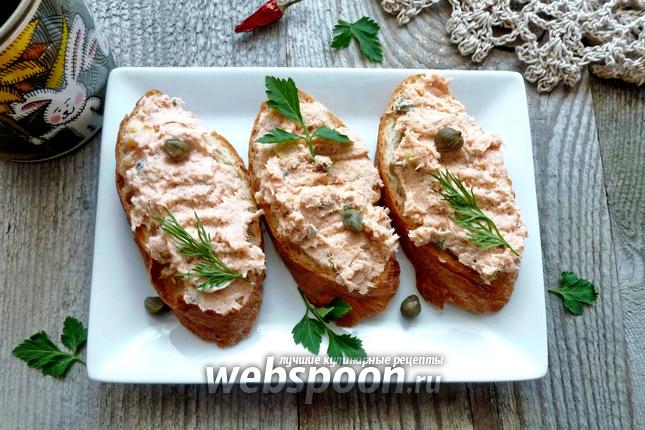 Фото Паштет из кижуча и куриной грудки