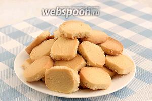 Без заморочек и редких продуктов, нежнейшее печенье готово. Не смотря на то, что оно очень калорийное, остановиться просто невозможно. Но мы калории не считаем!:-)) Приятного чаепития!