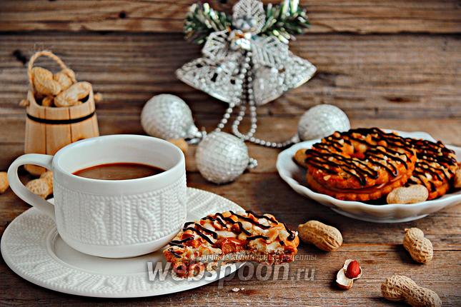 Фото Песочное кольцо со сгущёнкой