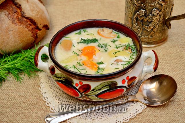 Фото Южночешская кулайда