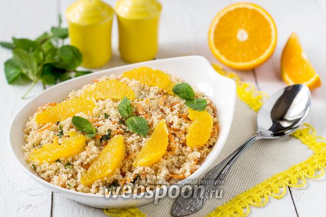 Фото Салат из кус-куса с морковью и мятой