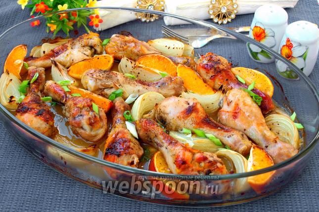Фото Запечённая курица с апельсинами и луком