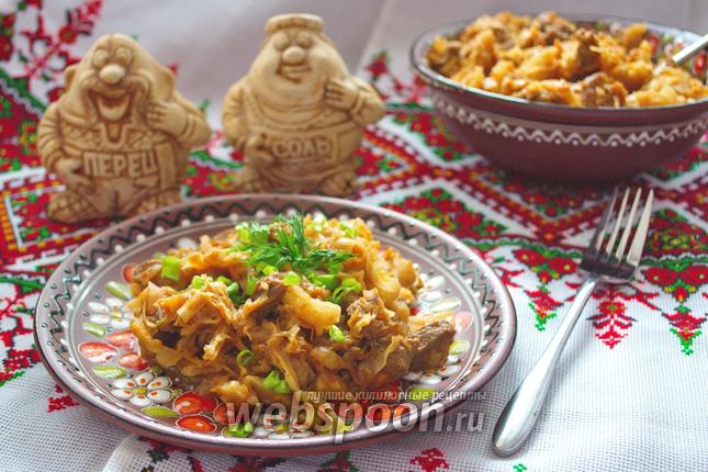 Фото Капуста тушёная с говядиной