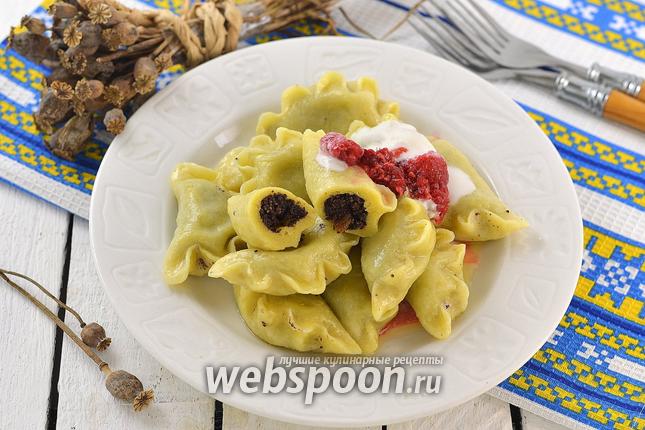 Фото Вареники с маком