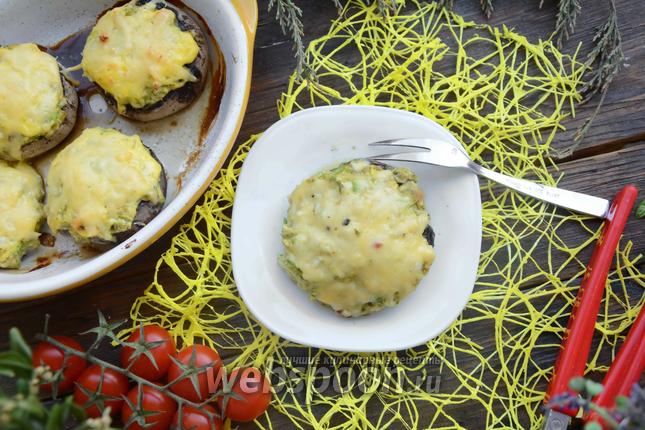 Фото Грибы запечённые с кабачками и сыром