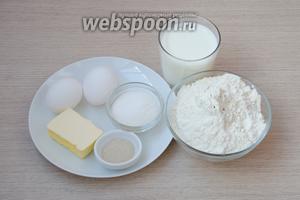 Для приготовления сдобного теста понадобится мука, дрожжи сухие, яйца, сахар, соль и сливочное масло.